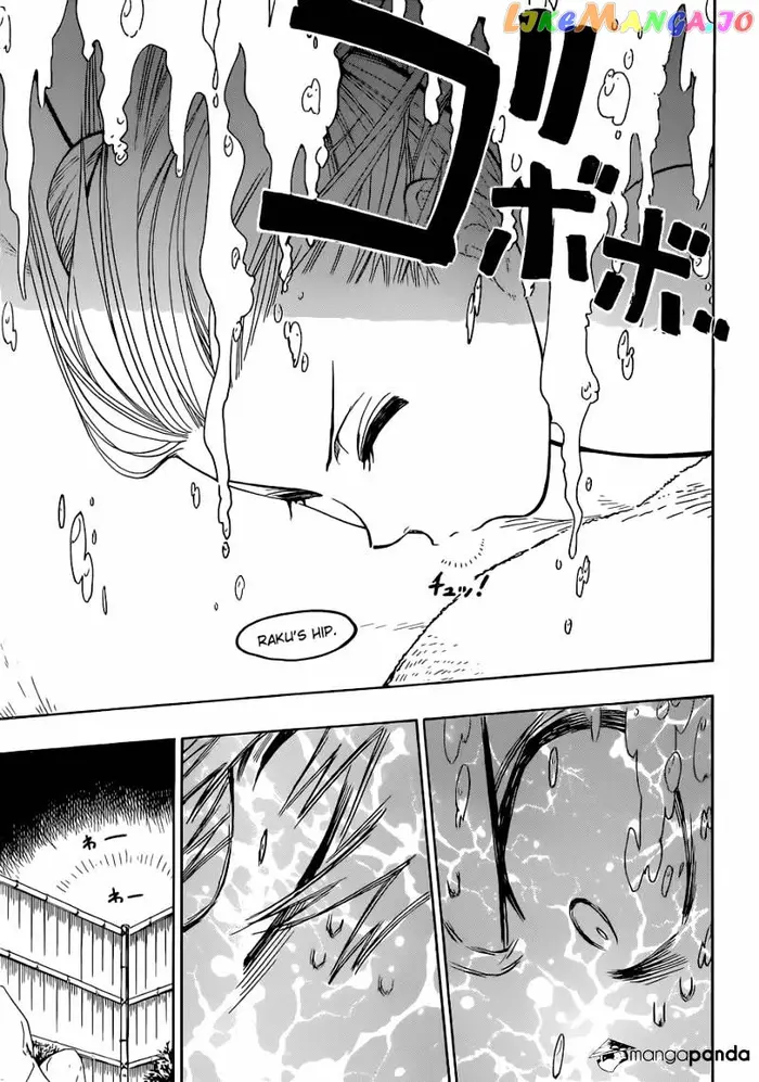 Nisekoi Chapter 23 image 16_optimized